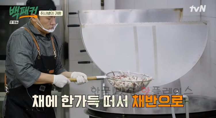 백패커 300인분 오징어 버터구이 & 마요네즈 소스 만들기 레시피 4 ywAAAAAAQABAAACAUwAOw==