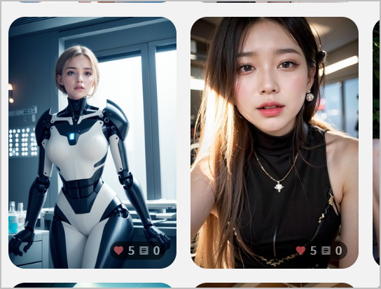 AI 이미지WebUI 프롬프트 검색 사이트 5 이미지 프롬프트 추출하기