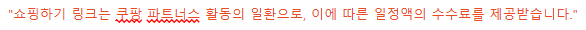 블루투스 마우스 1대로 3대의 장치(컴퓨터, 안드로이드, 아이폰) 연결하는 법 2 ywAAAAAAQABAAACAUwAOw==