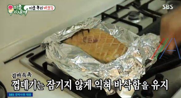 미운우리새끼 통삼겹 요리, 미우새 이상민 고든 램지 통삼겹 레시피 만들기 만드는 법 보기 만칼로리 10000칼로리 브라운치즈 11 ywAAAAAAQABAAACAUwAOw==