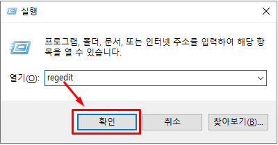 윈도우11 바탕화면 중 "Learn about this picture" 아이콘 삭제 방법 4 ywAAAAAAQABAAACAUwAOw==