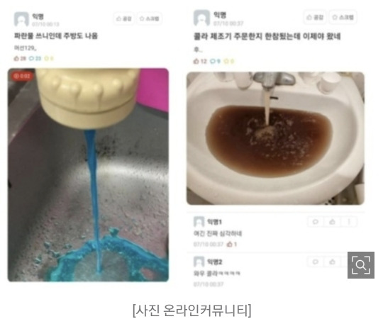 화장실 필수품 퓨어썸 바디럽 필터샤워기와 튜브샤워호스 2 ywAAAAAAQABAAACAUwAOw==