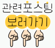 마법공식 성공률이 얼마나 될까? - 주식투자방법 17 ywAAAAAAQABAAACAUwAOw==
