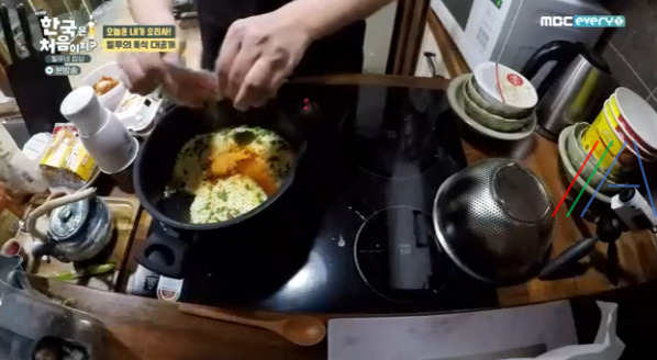 어서와 한국은 처음이지 빌푸의 특식 대공개 고추참치 라면 만드는 법 레시피 - 빌푸네밥상 대구 4 ywAAAAAAQABAAACAUwAOw==