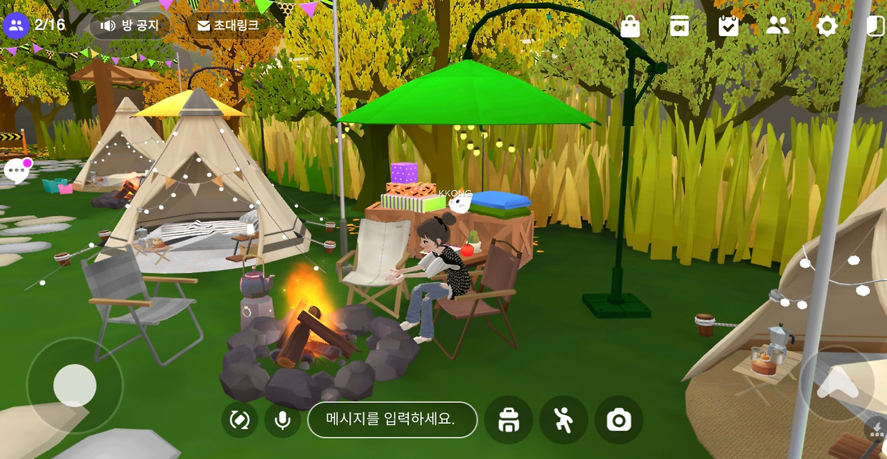 금융권 메타버스의 세계로, DB손해보험 메타버스에 조인(JOIN) 10 ywAAAAAAQABAAACAUwAOw==