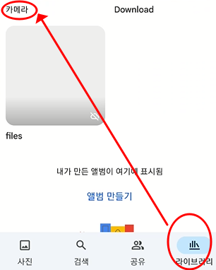 동영상 회전하기 1 ywAAAAAAQABAAACAUwAOw==