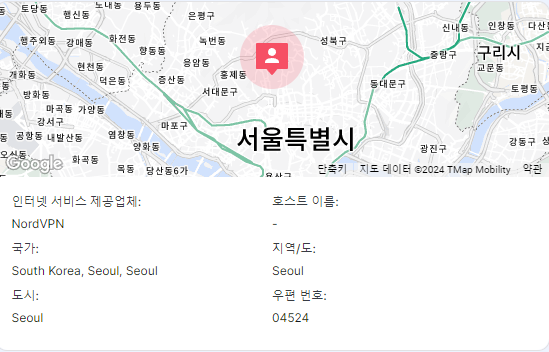 네이버 블로그 저품질 피하기위해, NordVPN이 필요한 이유와 VPN의 역할 3 ywAAAAAAQABAAACAUwAOw==