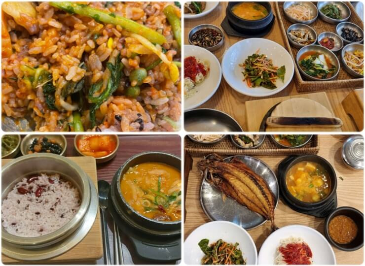 포항 맛집 곤지곤지