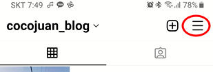 인스타 부계정 삭제하기 | 로그인 목록에서 삭제, 완전히 삭제 6 ywAAAAAAQABAAACAUwAOw==
