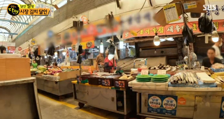 시장 김치 달인, 안양중앙시장 김치 할머니 달인 나온 곳 어디? 생활의 달인 짤방 900회 5 ywAAAAAAQABAAACAUwAOw==