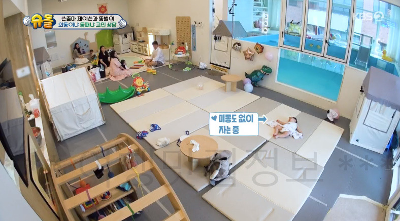 슈돌 제이쓴 똥별이 생애 첫 수영장, 비대면 풀장, 키즈 풀 파티 룸, 물놀이 수영장 - 슈퍼맨이 돌아왔다 488회 똥별이가 고대하는 친구들 8 ywAAAAAAQABAAACAUwAOw==