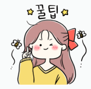 영업이익이 중요할까, 당기순이익이 중요할까? 7 ywAAAAAAQABAAACAUwAOw==