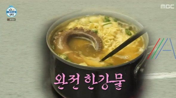 나혼자산다 나혼산 화사 문어라면 레시피 만드는 방법 - 백신 대비 만찬 키트 11 ywAAAAAAQABAAACAUwAOw==