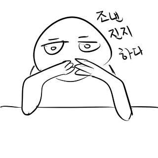 PBR로 알아보는 한국 증시 바닥은 어디일까? 2 ywAAAAAAQABAAACAUwAOw==