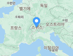 2023년 세계에서 가장 행복한 나라 TOP10 8 ywAAAAAAQABAAACAUwAOw==
