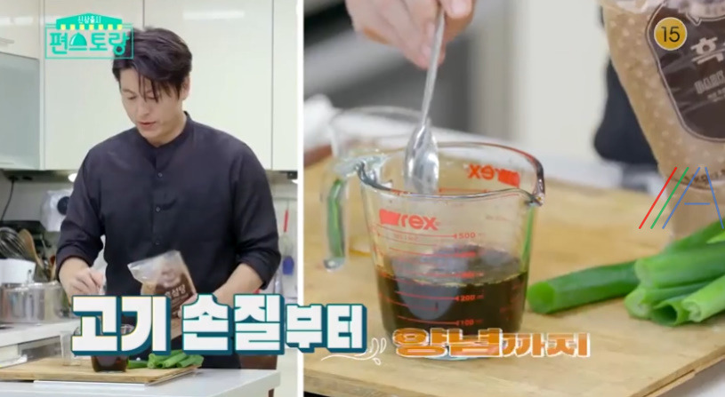 편스토랑 어남선생 30분 족발 레시피 만드는 법 - 류수영 초간단 족발 2 ywAAAAAAQABAAACAUwAOw==