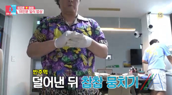 너는 내운명 정준하 참치, 명란 마요 주먹밥 레시피 만드는법 14 ywAAAAAAQABAAACAUwAOw==