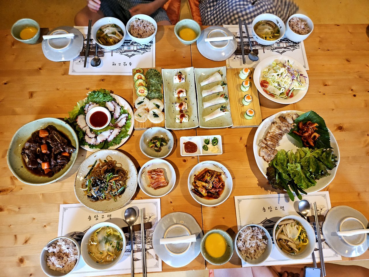 용인 송담고택 야외 스몰웨딩 하객 참석 후기 8 ywAAAAAAQABAAACAUwAOw==