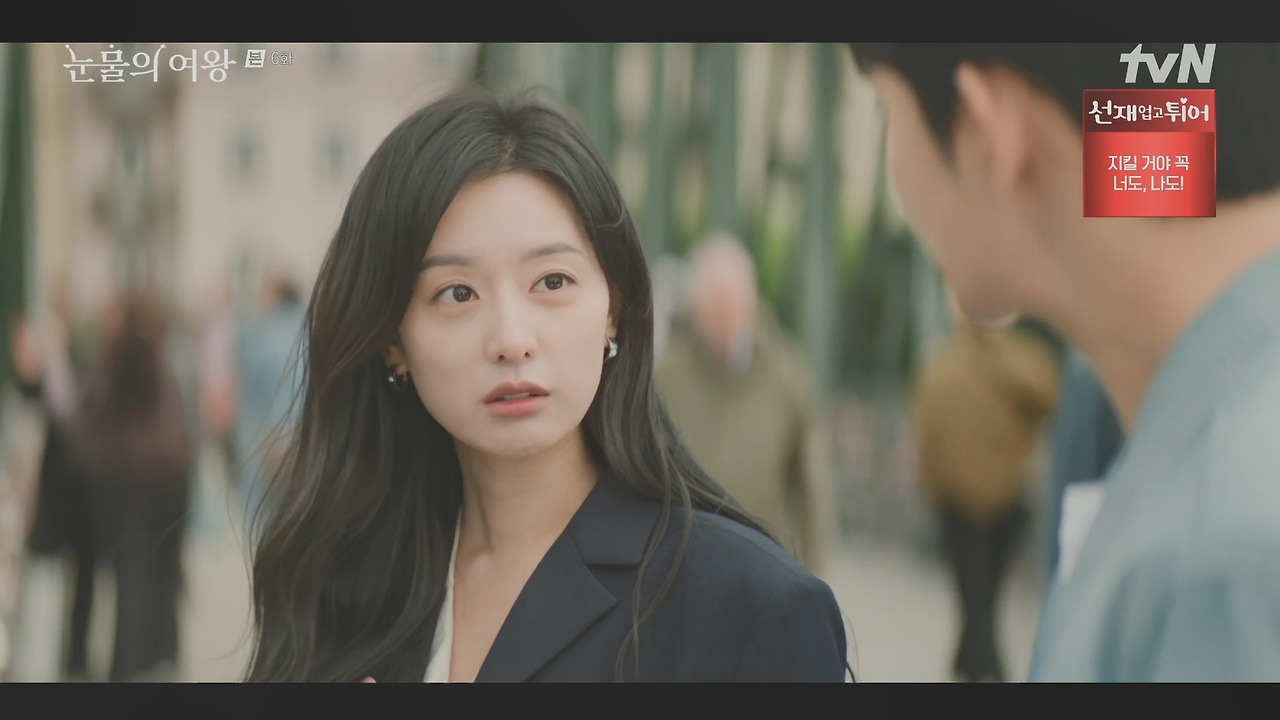 눈물의 여왕 촬영지 145곳을 알려드립니다. - 눈물의 여왕 - 아이젤너 다리