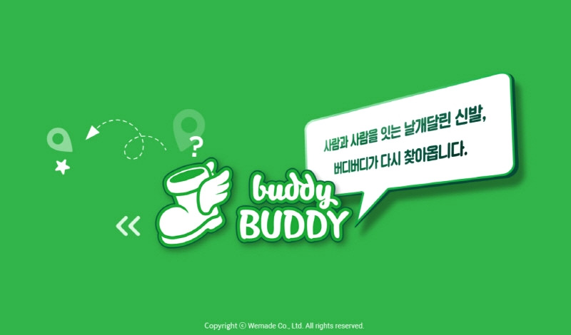 추억의 버디 싸이월드 돌아온다..세이클럽 알럽스쿨 어떻게 됐나?" 1 ywAAAAAAQABAAACAUwAOw==