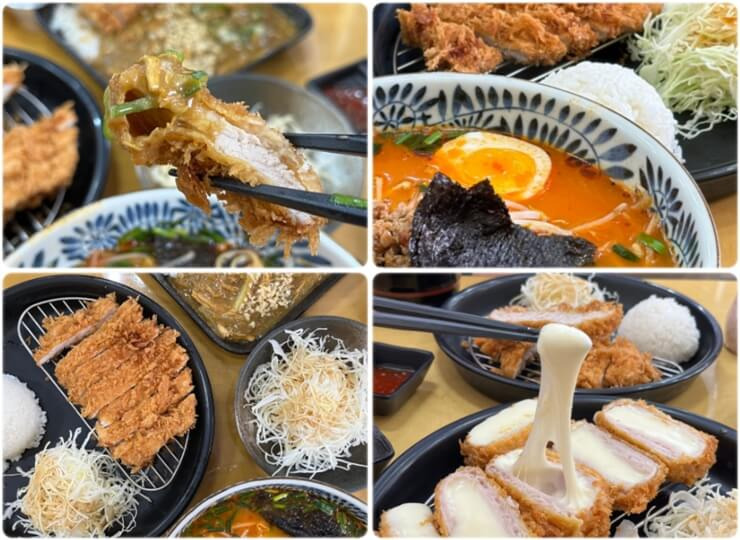 포항 맛집 마이도