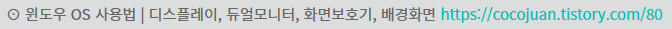 핸드폰을 사용해 터치 가능한 노트북으로 만들기 1 ywAAAAAAQABAAACAUwAOw==