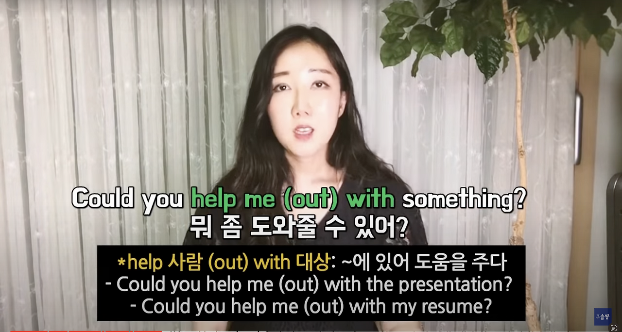 Hope vs Wish (versus) 아직도 구분 못하니? 4 ywAAAAAAQABAAACAUwAOw==
