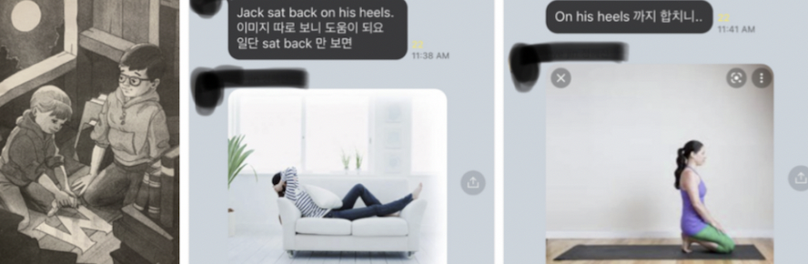 매직트리하우스 5권 영어회화 영어단어 핵심 정리 노트 1 ywAAAAAAQABAAACAUwAOw==