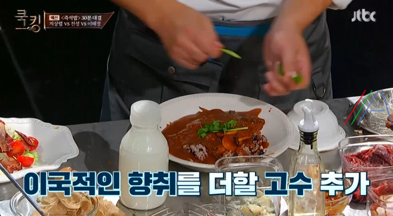 쿡킹 스트로가로프, 러시아식 소고기덮밥 쇠고기덮밥 지상렬 레시피 만드는 방법 18 ywAAAAAAQABAAACAUwAOw==