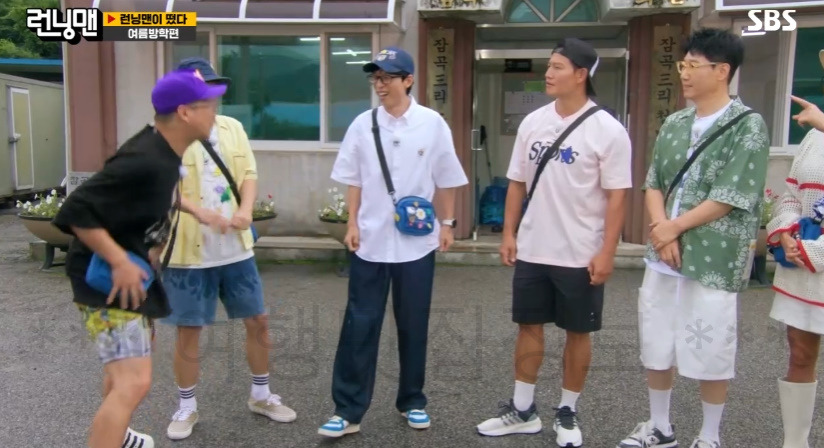 런닝맨이 떴다 여름방학편 665회 촬영지 어디? 4 ywAAAAAAQABAAACAUwAOw==