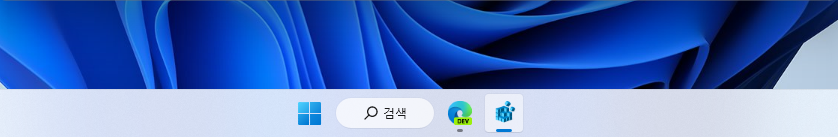 윈도우11 작업표시줄 아이콘 크기 작게 변경하는 방법 1 ywAAAAAAQABAAACAUwAOw==