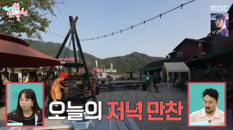 전참시 풍자 바비큐 먹은 곳 어디? 가평 빠지 물놀이 후 저녁 먹으러 간 곳, 토마호크 3 ywAAAAAAQABAAACAUwAOw==