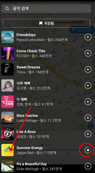 인스타 릴스 사용법 | 동영상에 배경음악 추가 방법 6 ywAAAAAAQABAAACAUwAOw==