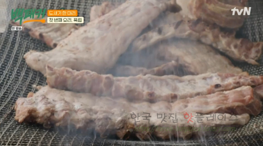 백패커 폭립 & 폭립 소스 레시피 - 백종원 폭립 도새기 한 마리 첫 번째 요리 35 ywAAAAAAQABAAACAUwAOw==