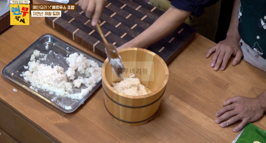 현무카세 에르무스 초밥 레시피 - 전현무 홋카이도 성게알, 독도 도하새우, 거대 생참치, 제주도 도미 7 ywAAAAAAQABAAACAUwAOw==