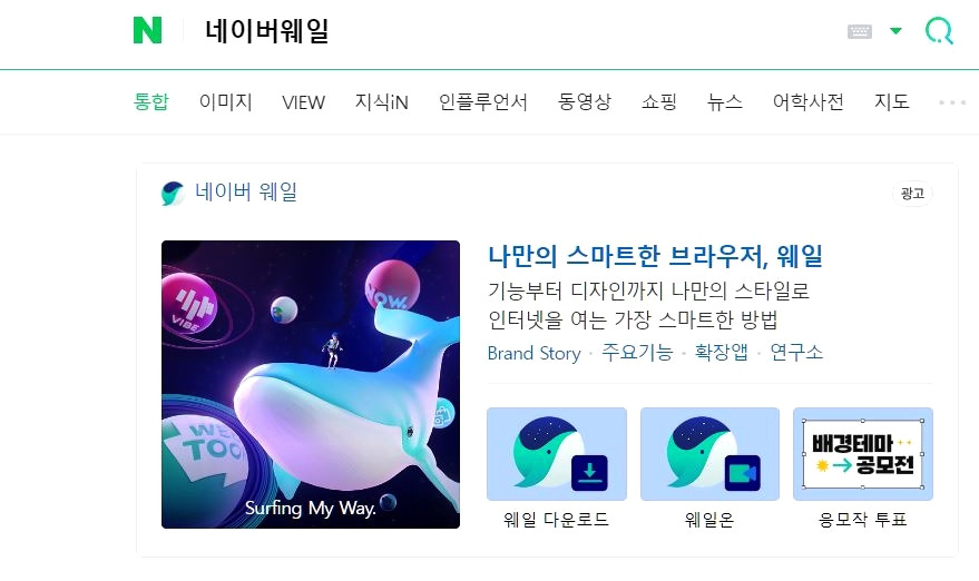 HWPX 파일간단히 열기..HWP과 다른점은.. 2 ywAAAAAAQABAAACAUwAOw==