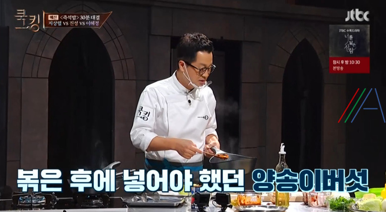 쿡킹 스트로가로프, 러시아식 소고기덮밥 쇠고기덮밥 지상렬 레시피 만드는 방법 7 ywAAAAAAQABAAACAUwAOw==