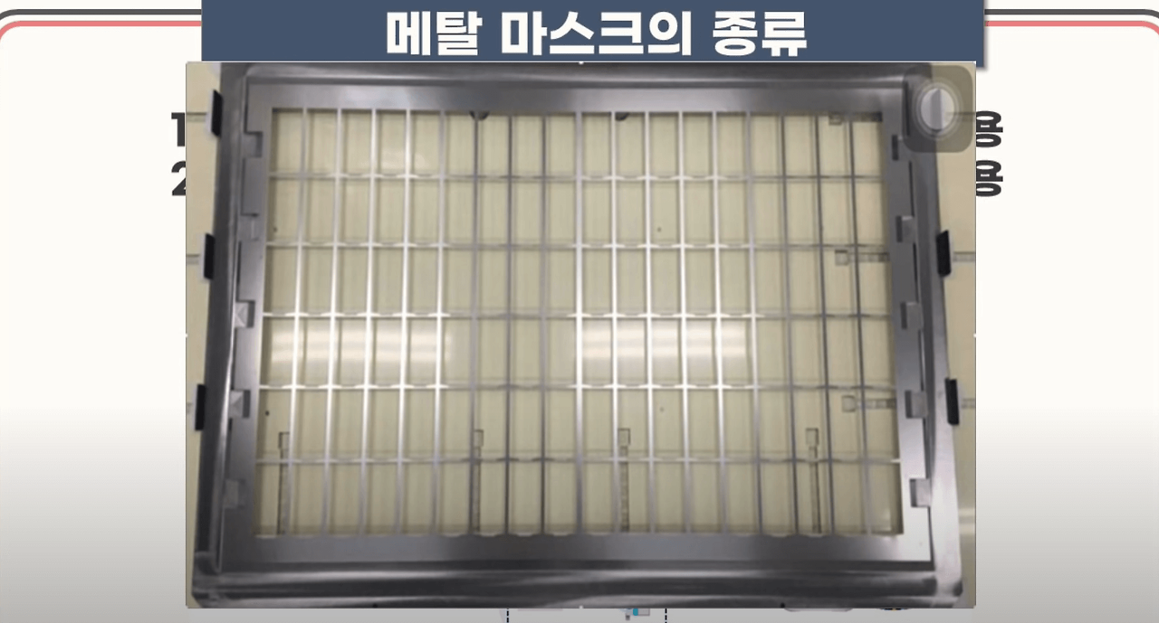 풍원정밀 공모주 청약안내(2월 17-18일) 6 ywAAAAAAQABAAACAUwAOw==