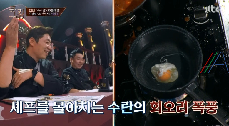 쿡킹 스트로가로프, 러시아식 소고기덮밥 쇠고기덮밥 지상렬 레시피 만드는 방법 16 ywAAAAAAQABAAACAUwAOw==