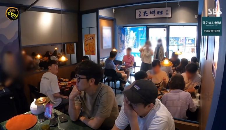 생활의 달인 냉라멘 달인 일식당 어디? 서울 송파 일본식 오리 냉라면 4 ywAAAAAAQABAAACAUwAOw==