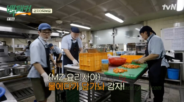 백패커 삼겹감자어묵볶음 감자어묵볶음 반찬 만들기 레시피 - 백종원 어묵볶음 청송교도소 편, 신메뉴 12 ywAAAAAAQABAAACAUwAOw==