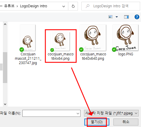 이미지 동그랗게 자르는 법 (무설치, Crop a circle in image) 2 ywAAAAAAQABAAACAUwAOw==