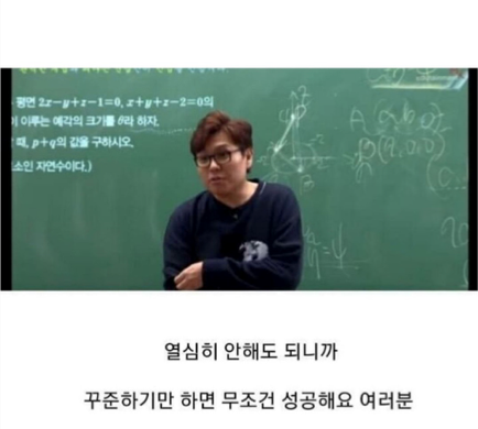 영어공부 열심히 하지마세요. 영어공부는 꾸준히만 하면 됩니다! 3 ywAAAAAAQABAAACAUwAOw==