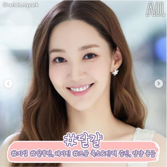 피부 타입별 화장품 추천 성분