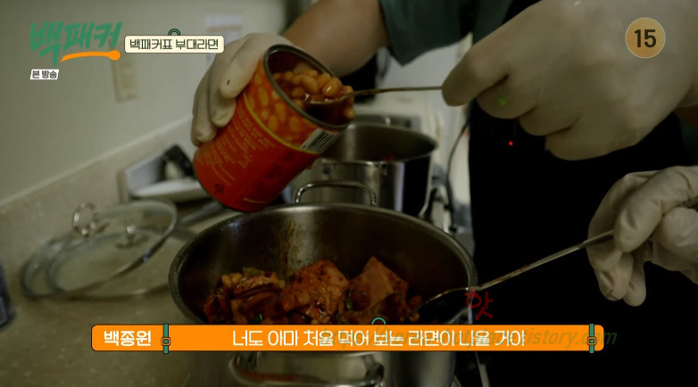 백패커표 부대라면 레시피 - 백종원 부대찌개 + 라면 한식 분식 요리 25 ywAAAAAAQABAAACAUwAOw==