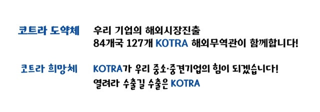 대체공휴일 한글날은 택배,은행,우체국,주식시장 휴무 3 ywAAAAAAQABAAACAUwAOw==