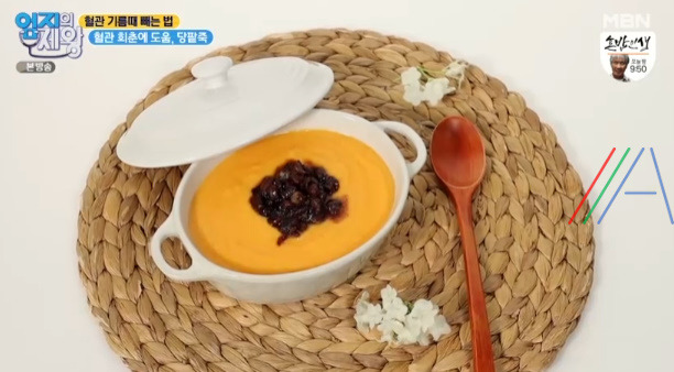 엄지의제왕 당팥죽 만드는 법 레시피 - 나쁜 콜레스테롤을 줄인 방법, 혈관 기름때 빼는 법 서재걸 2 ywAAAAAAQABAAACAUwAOw==