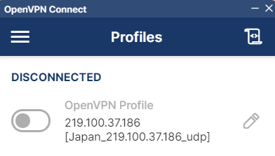 Windows PC용 무료 VPN 추천 | 다운로드 및 사용 방법 15 ywAAAAAAQABAAACAUwAOw==