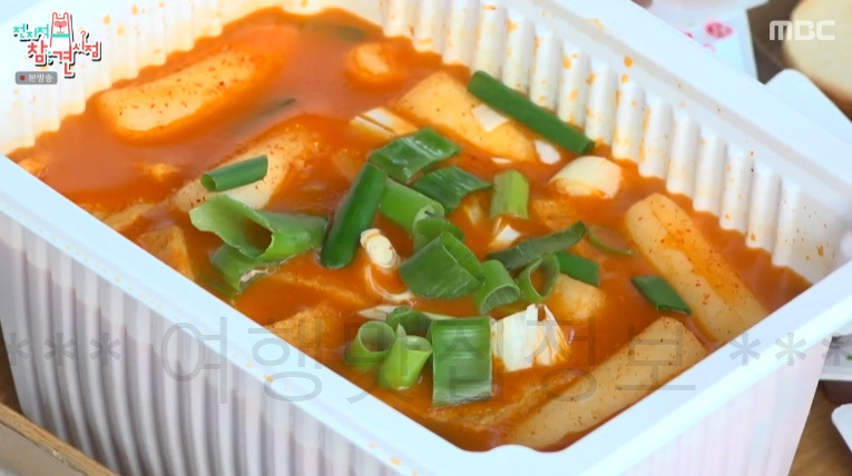 전참시 풍자 바비큐 먹은 곳 어디? 가평 빠지 물놀이 후 저녁 먹으러 간 곳, 토마호크 14 ywAAAAAAQABAAACAUwAOw==