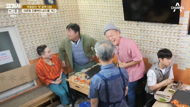 고기서만나 이문동 한우 차돌박이 성지, 냉면, 한우 해장국 파는 곳 식당 어디? 먹종원의 뒷골목 식당 6 ywAAAAAAQABAAACAUwAOw==